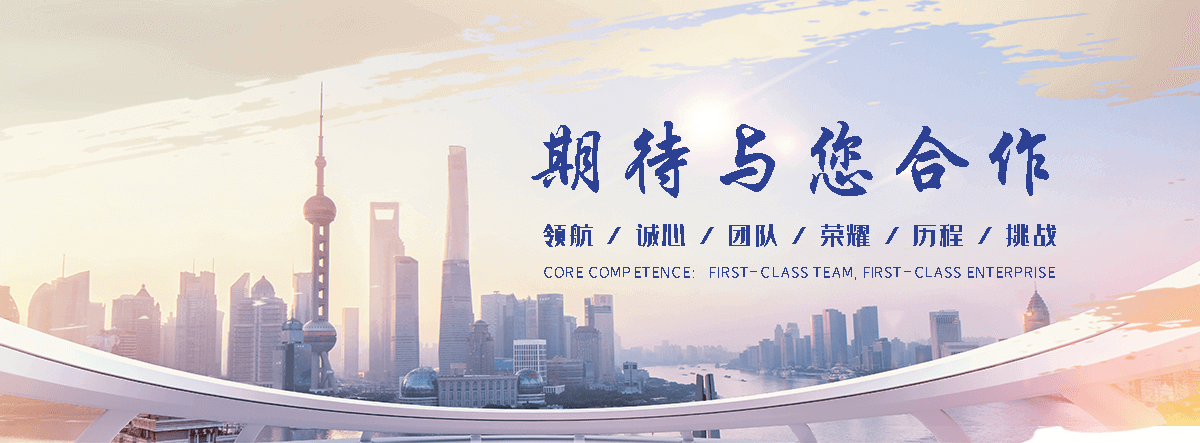 邵阳石头加工